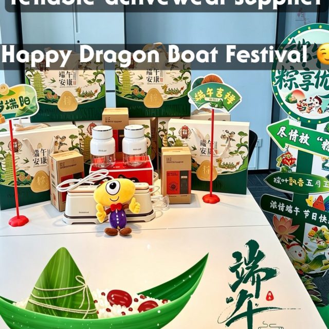 Dragon Boat Festival staff gifts ready!
As a professional yoga wear manufacturer, we care not only about product quality & custom service, but also every worker in our factory.
Warm team, reliable supply, welcome yoga brand OEM&ODM cooperation.💪🏻💪🏻