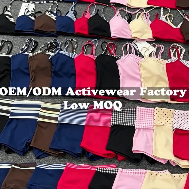 Home We offer one‑stop customization service for activewear & yoga wear.
Custom styles|Custom fabrics|Custom colors|Custom logos|Custom packaging
From raw material to finished packaged goods, we handle every step.
Welcome to send us your inquiry!
#YogaWearFactory #ActivewearOEM #CustomActivewear #OneStopManufacturing #SportswearSupplier